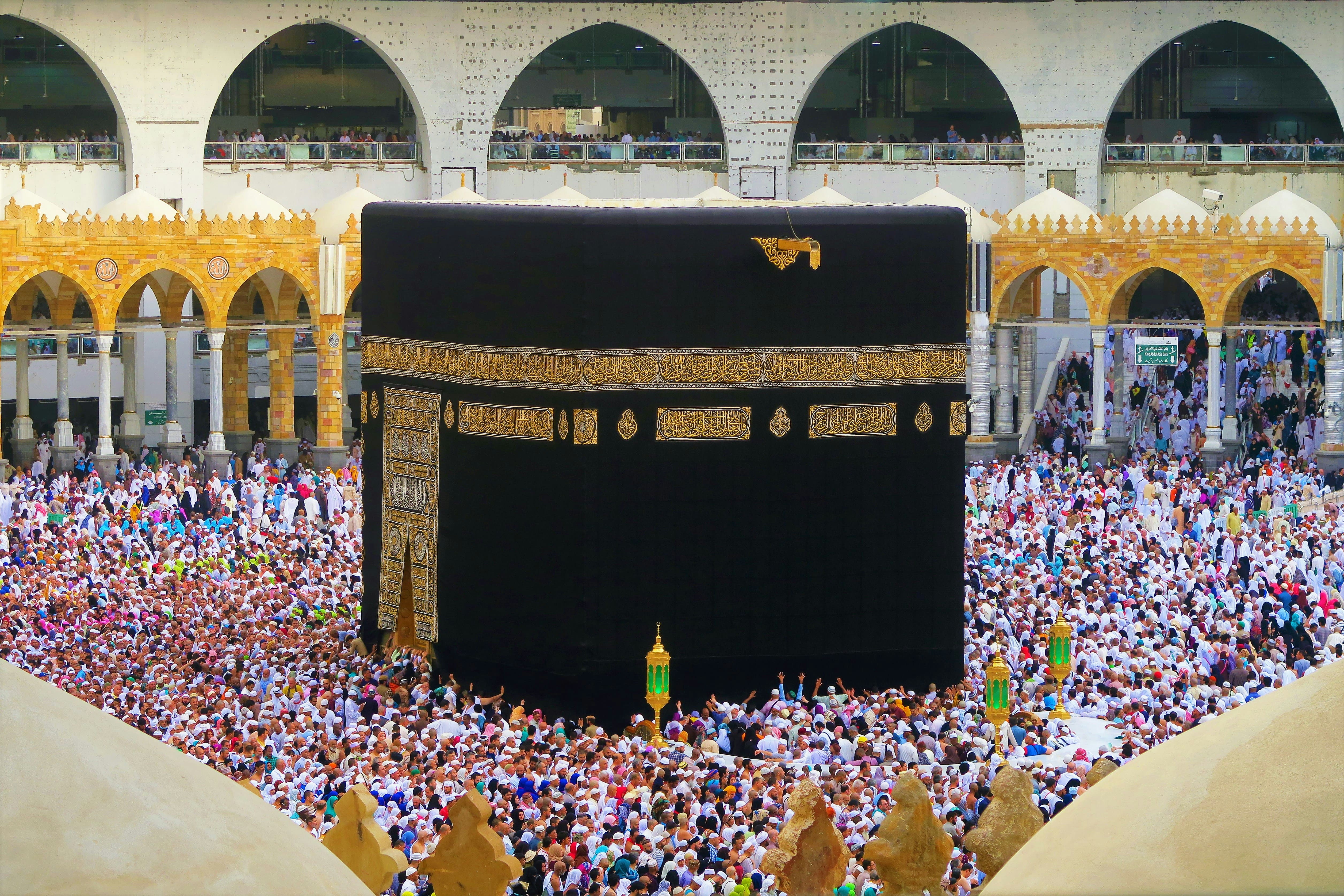 The Kaaba in Mecca, a destination for Umrah.